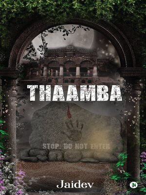 cover image of Thaamba